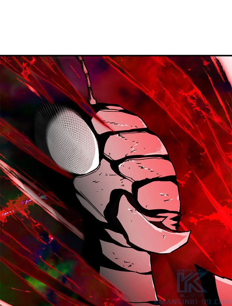 P59