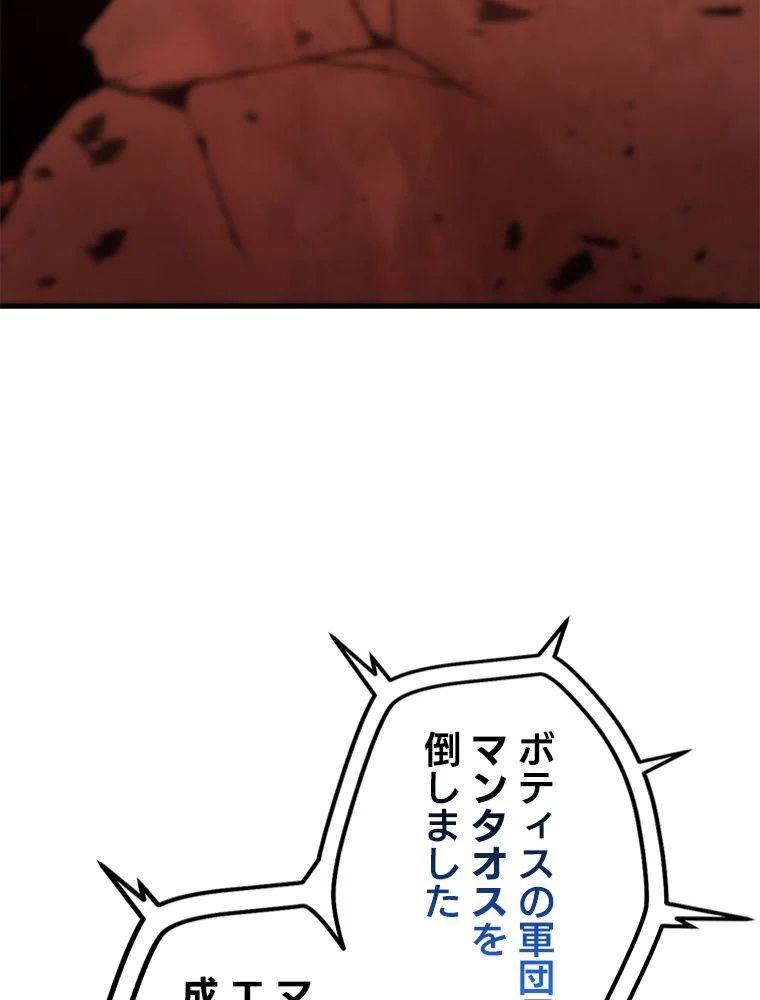 P69