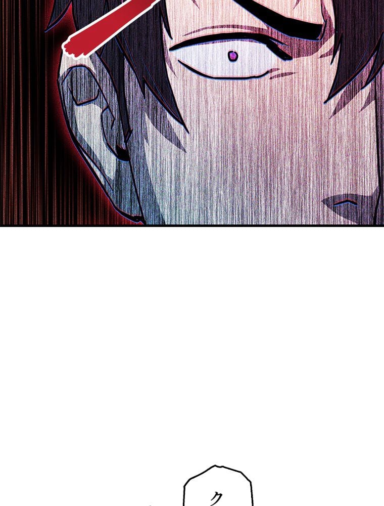P75
