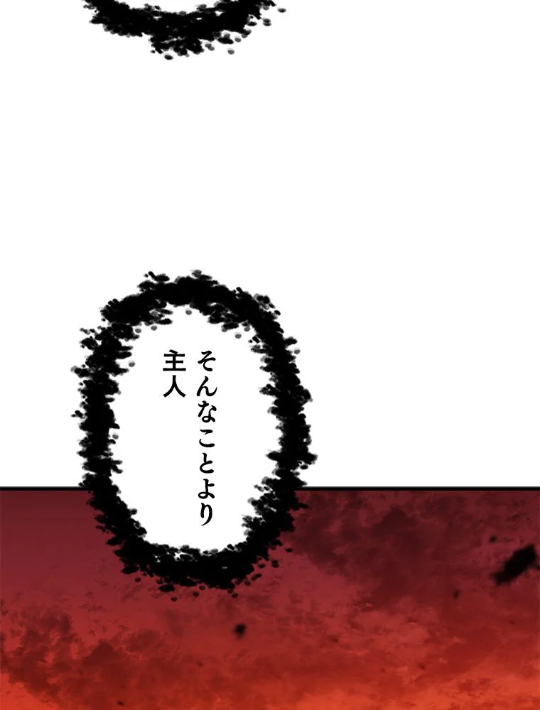 P82
