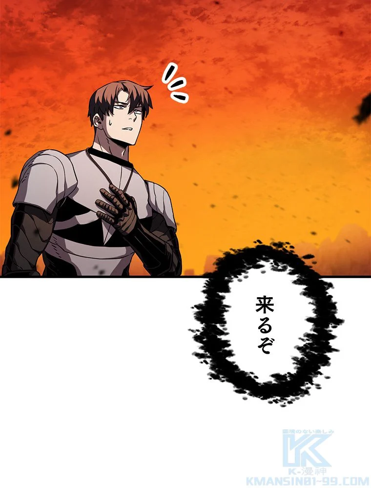 P83