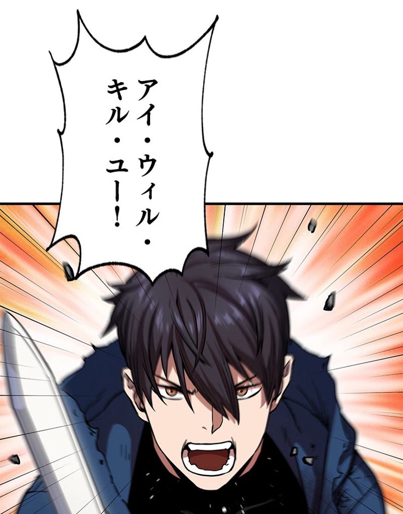 P118