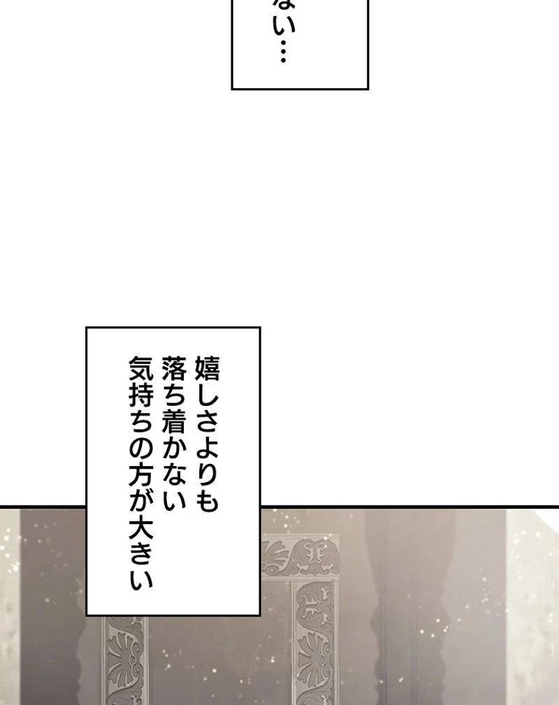 P67