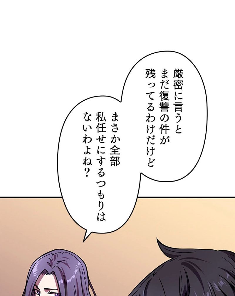 P69