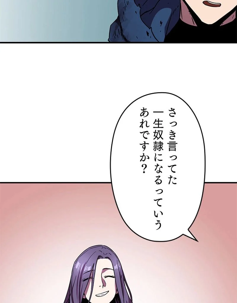 P84