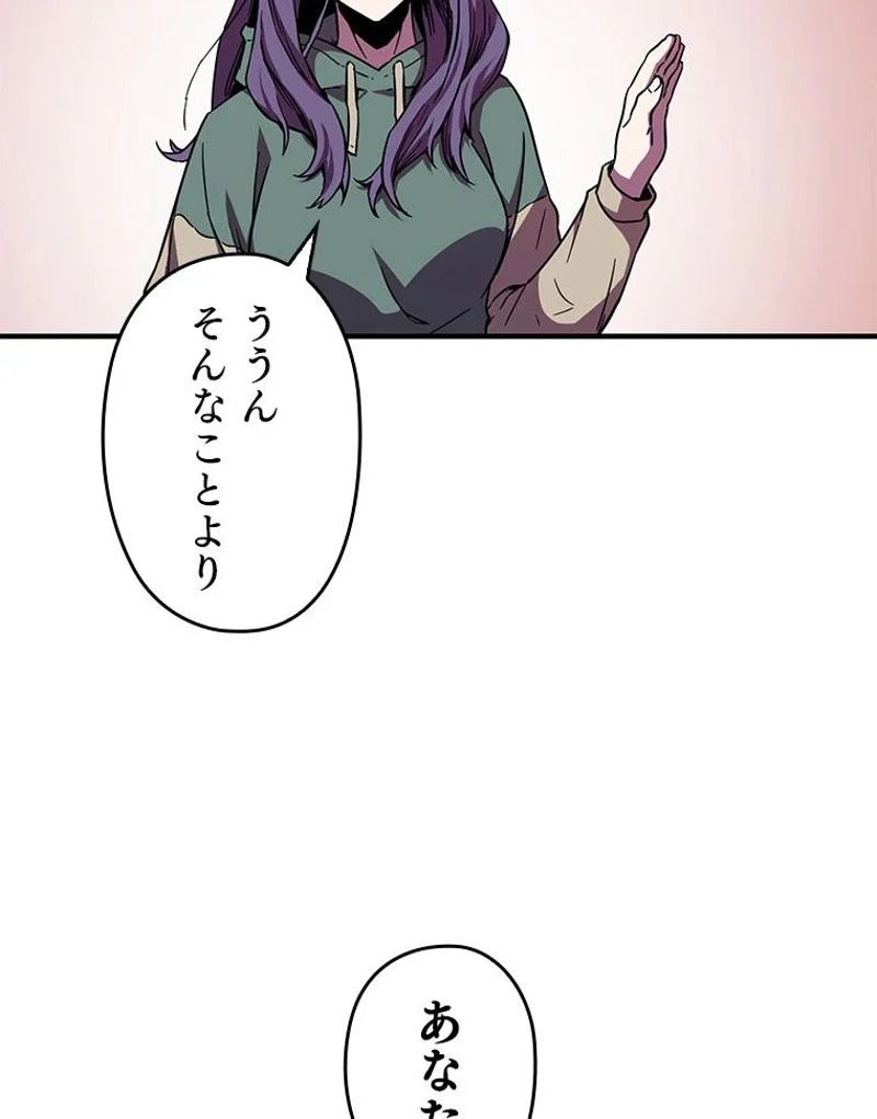 P85