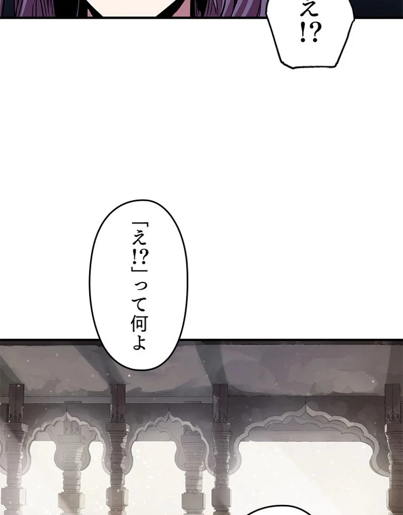 P87