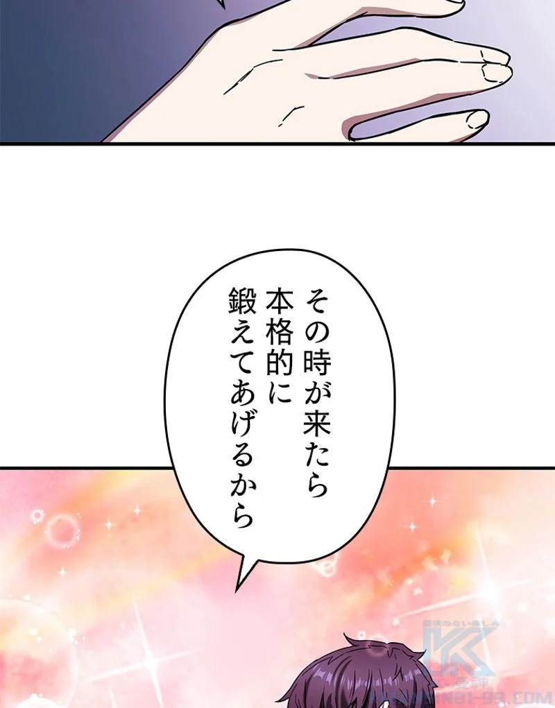 P89