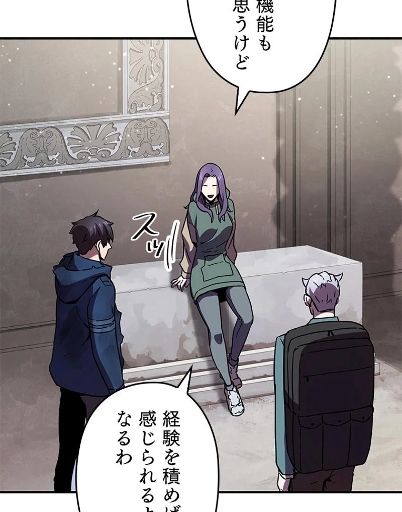 P94