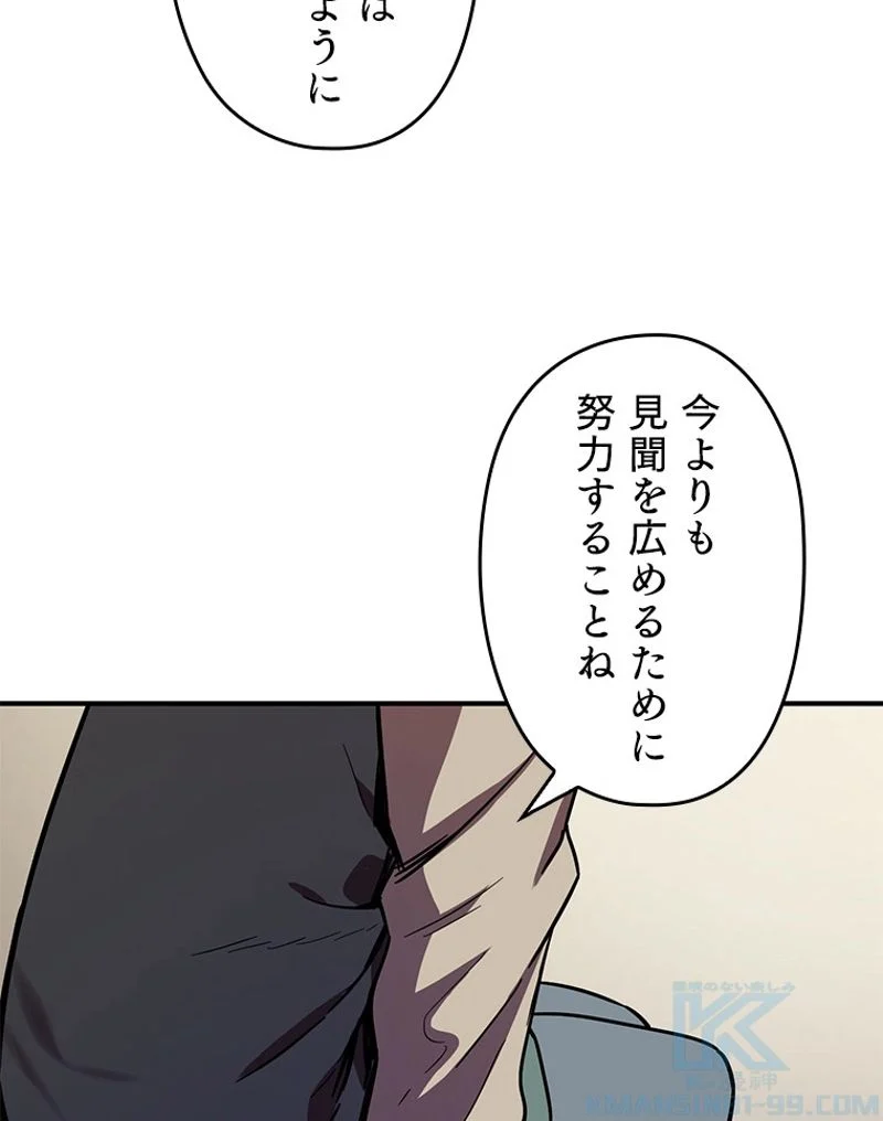 P95