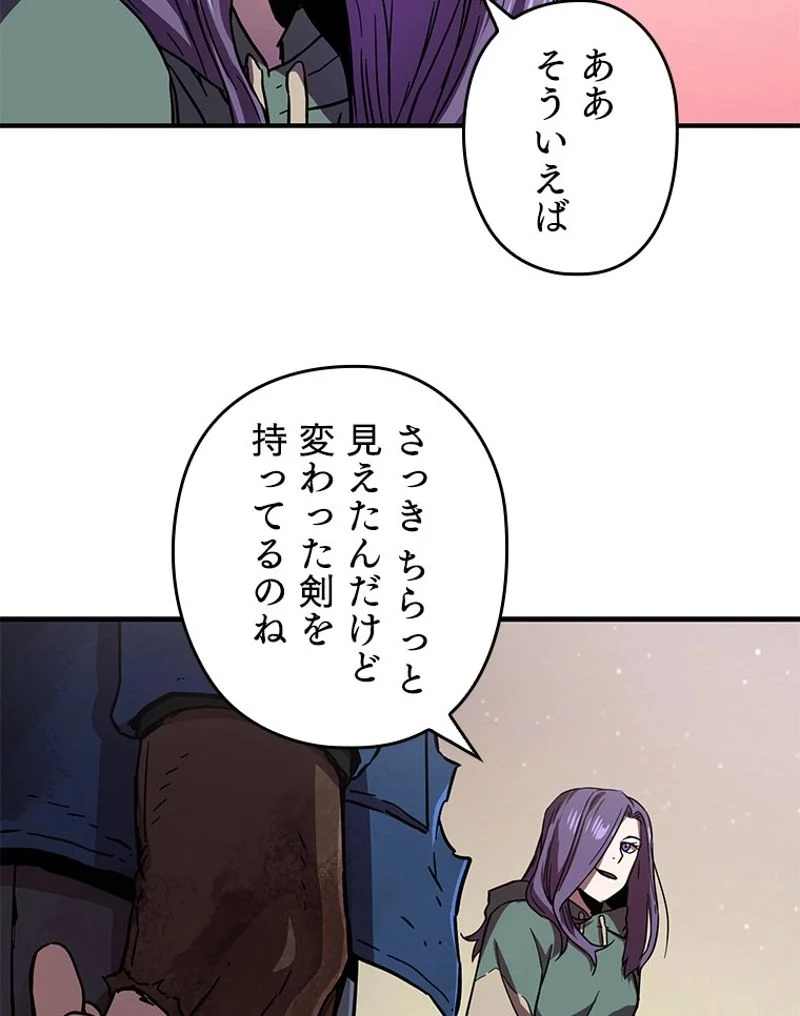 P97