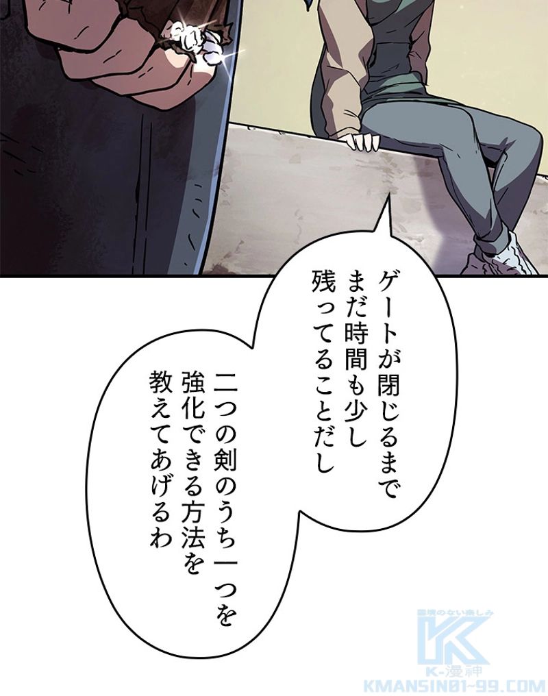P98