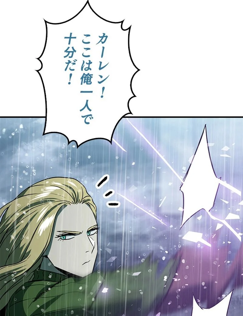 P102