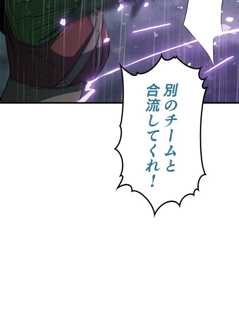 P103