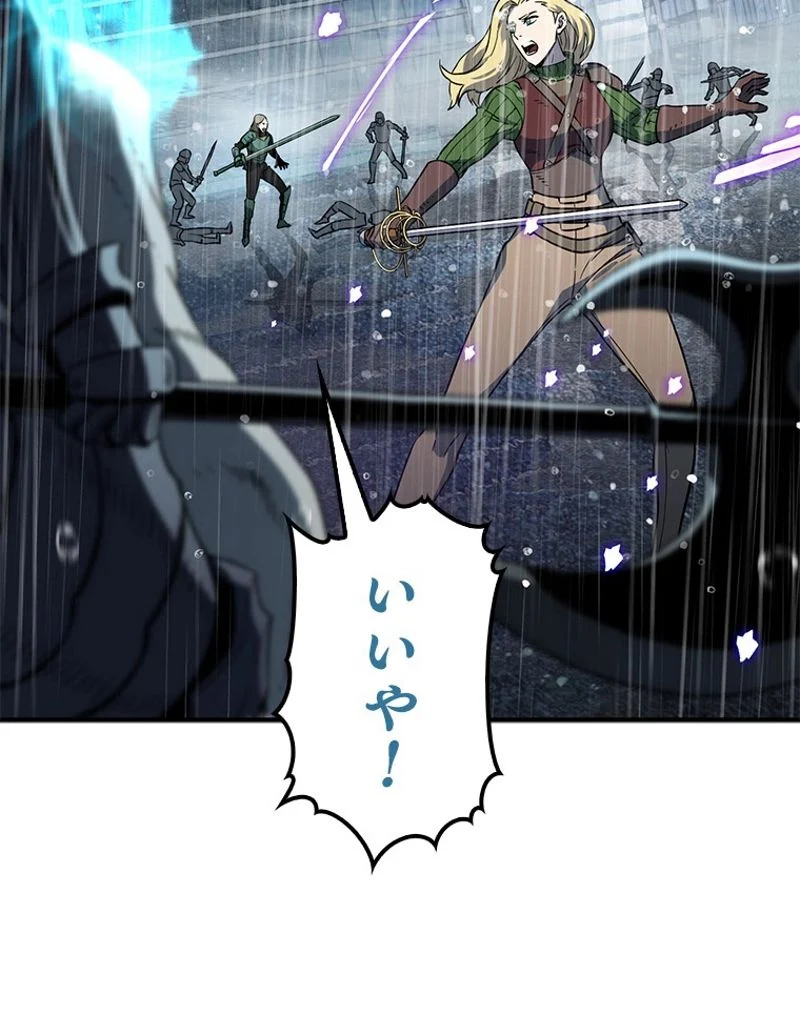 P105