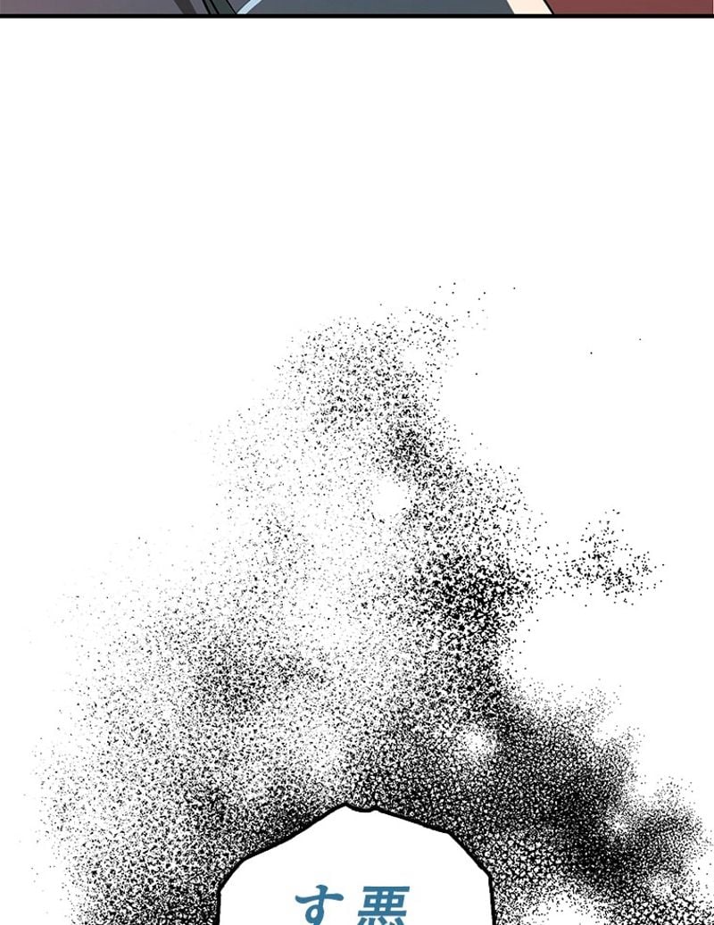 P109