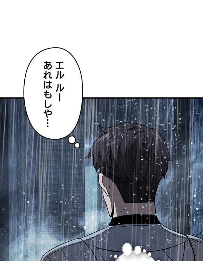 P118
