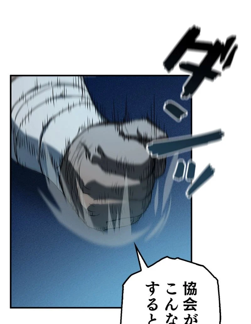 P136