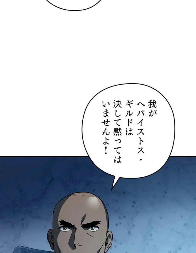 P139