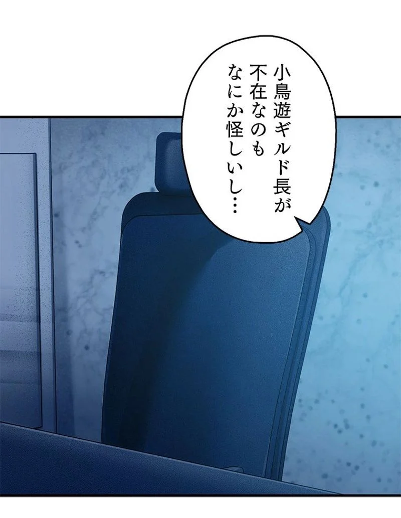 P144