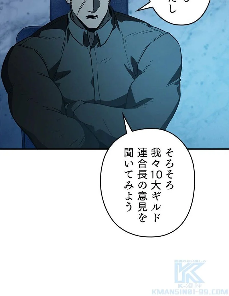 P146