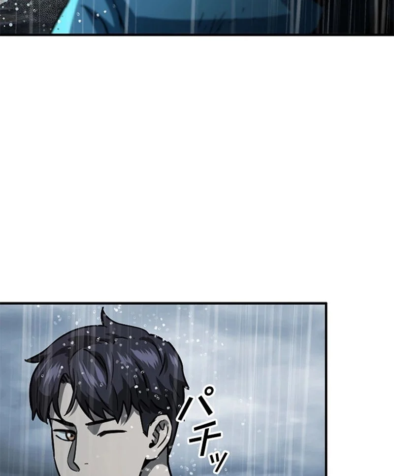 P34