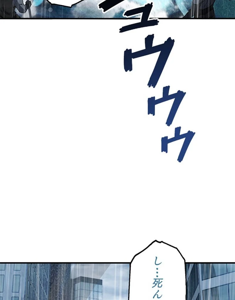 P46