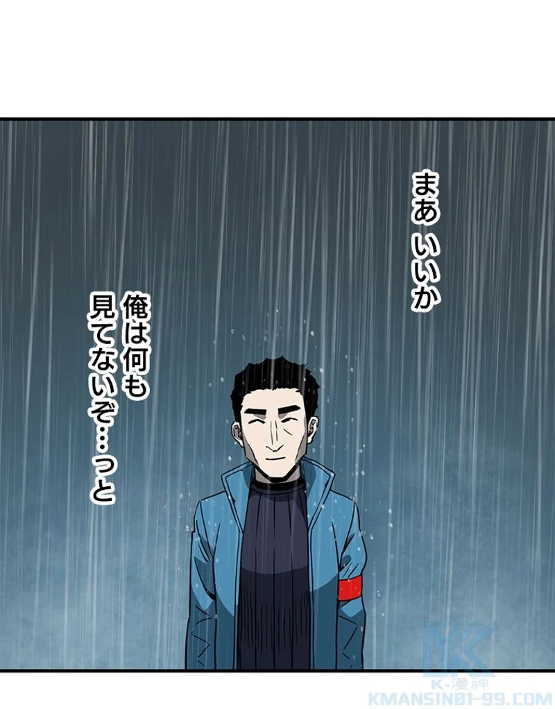 P68