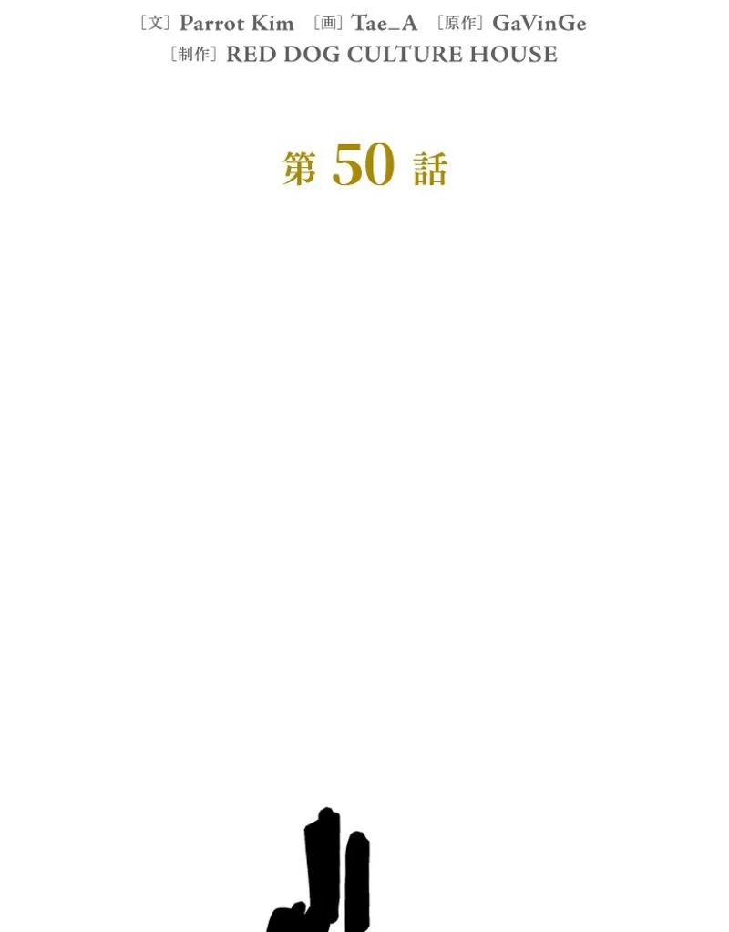 P70