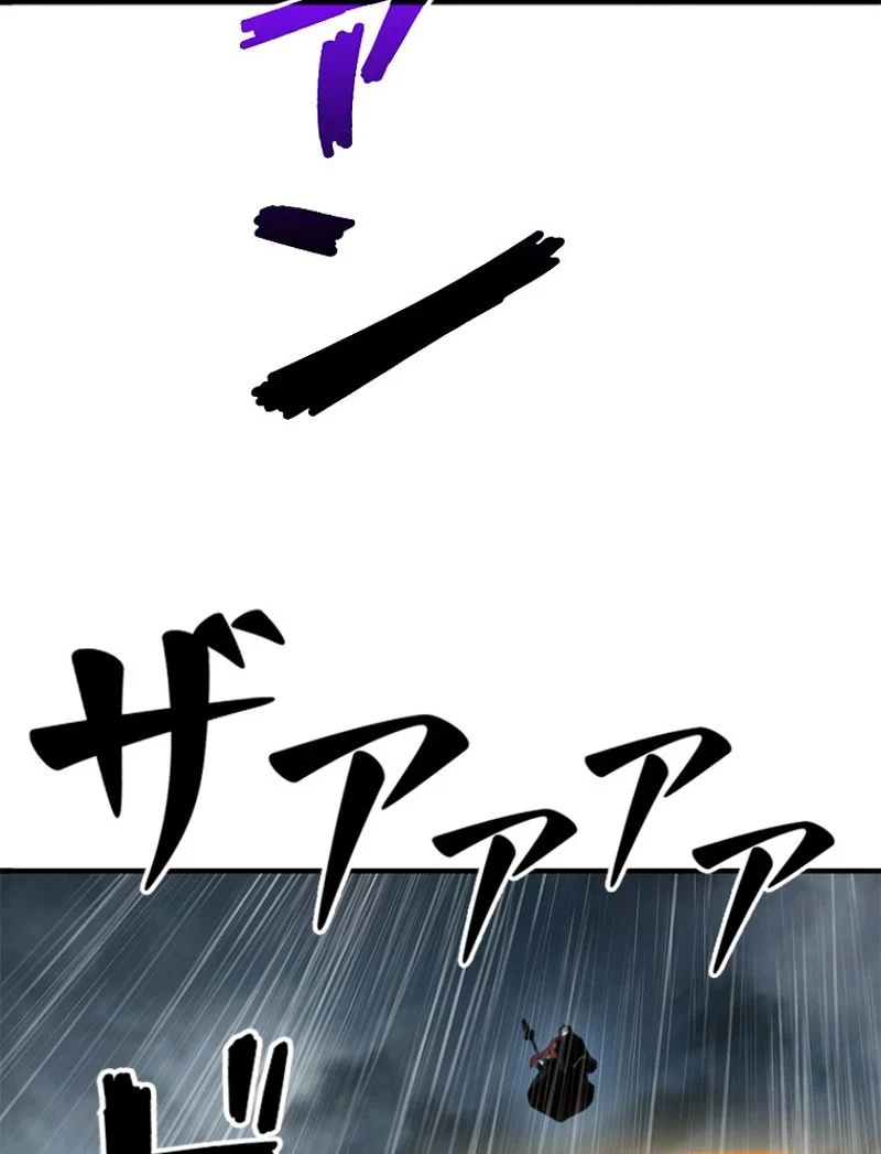 P78