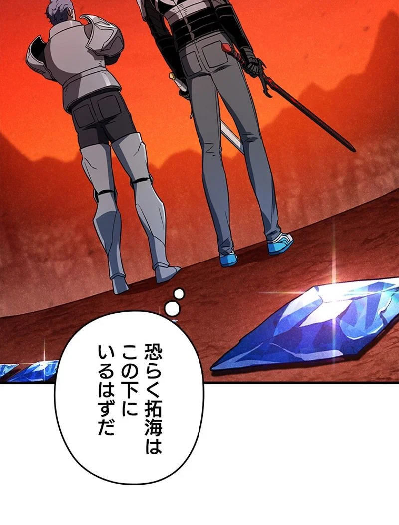 P104