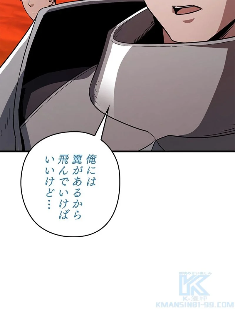 P106