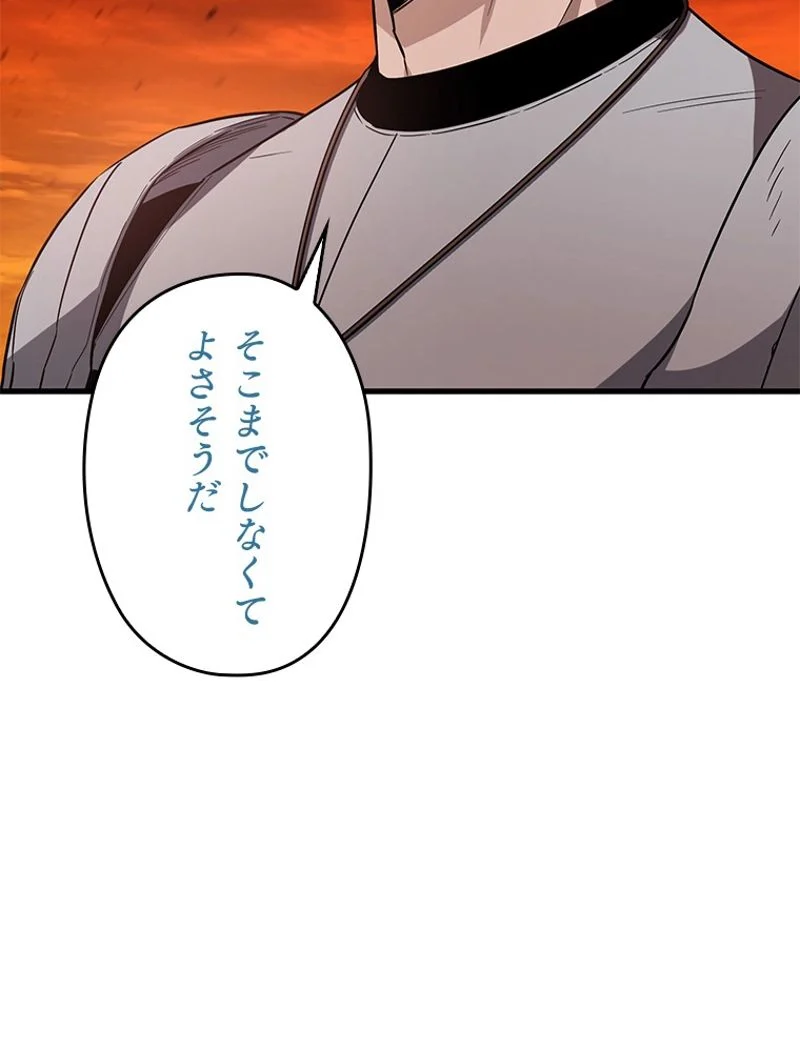 P108