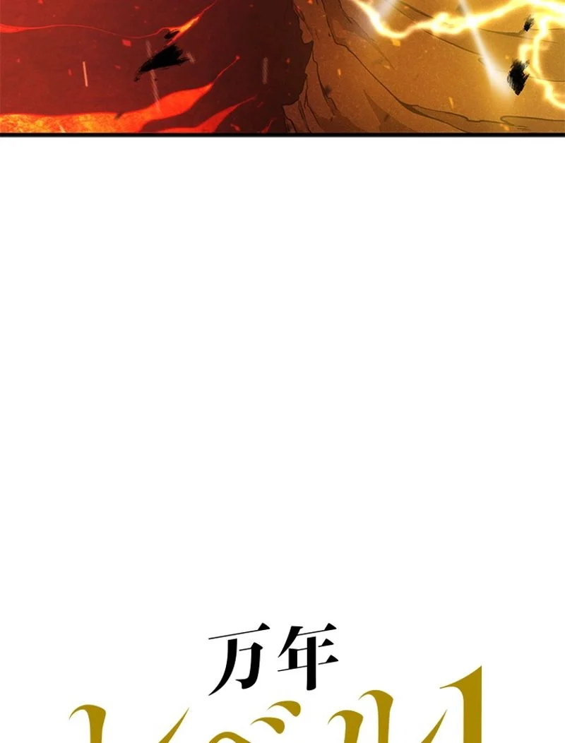 P56