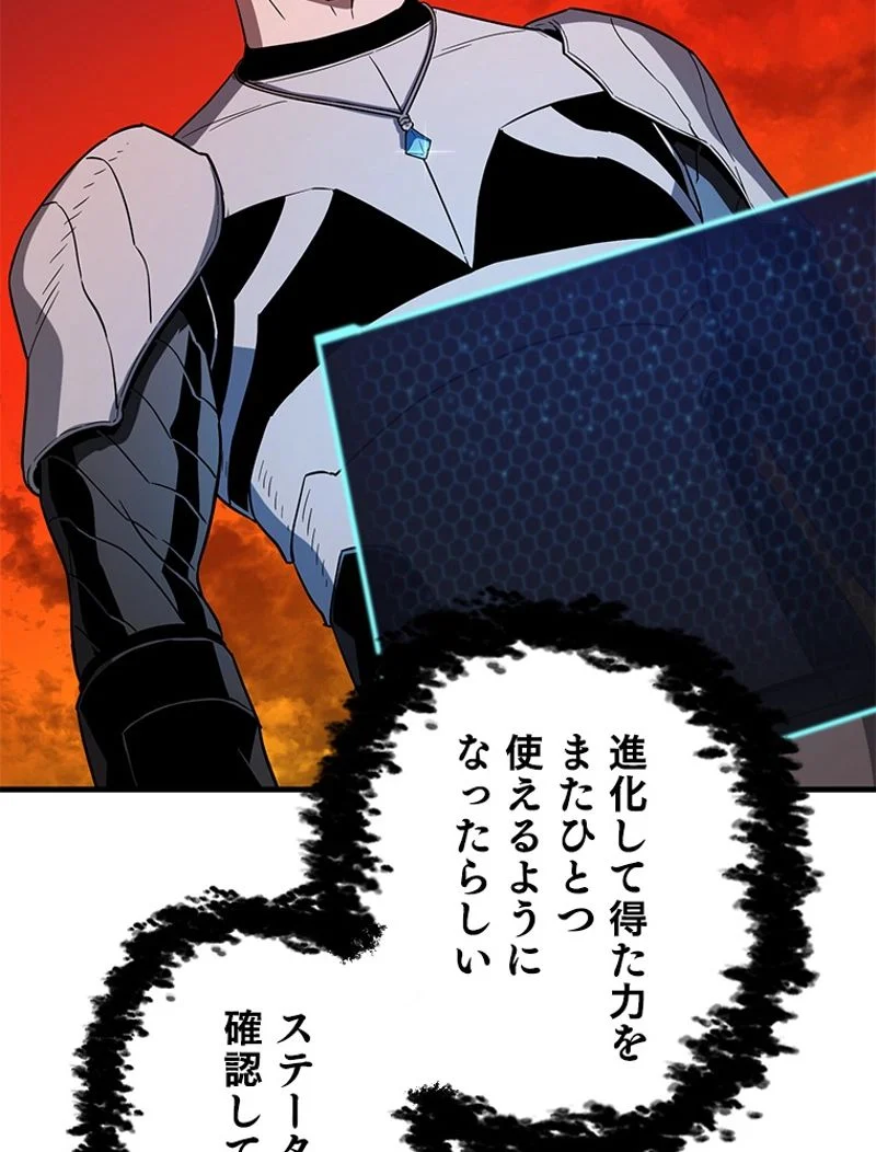 P62