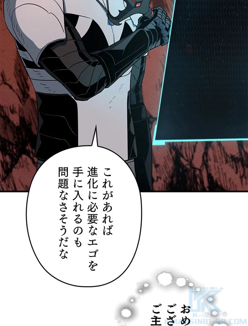 P67