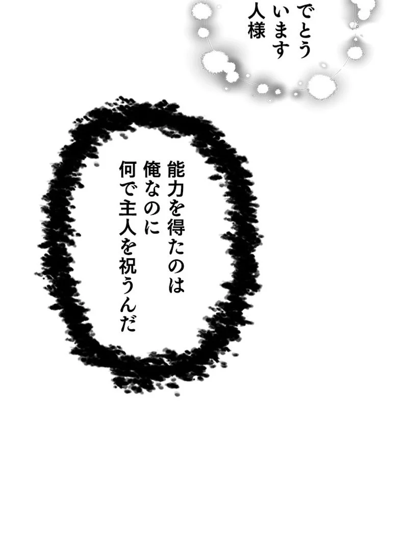 P68