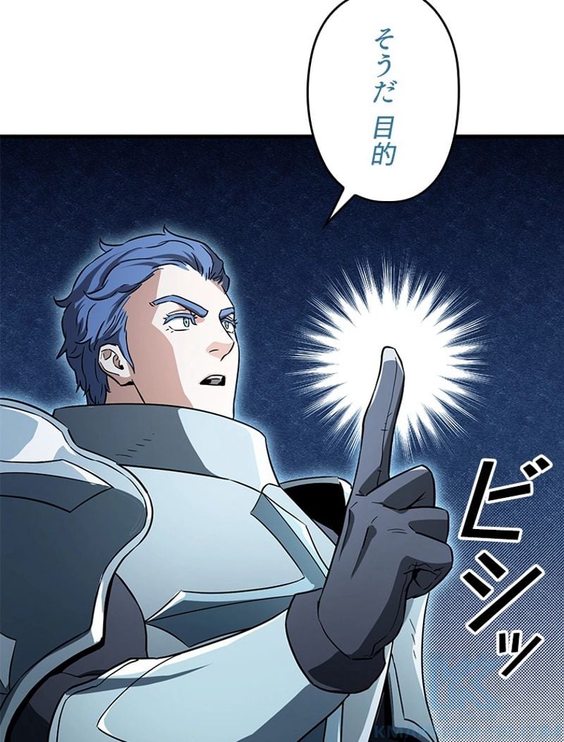 P76