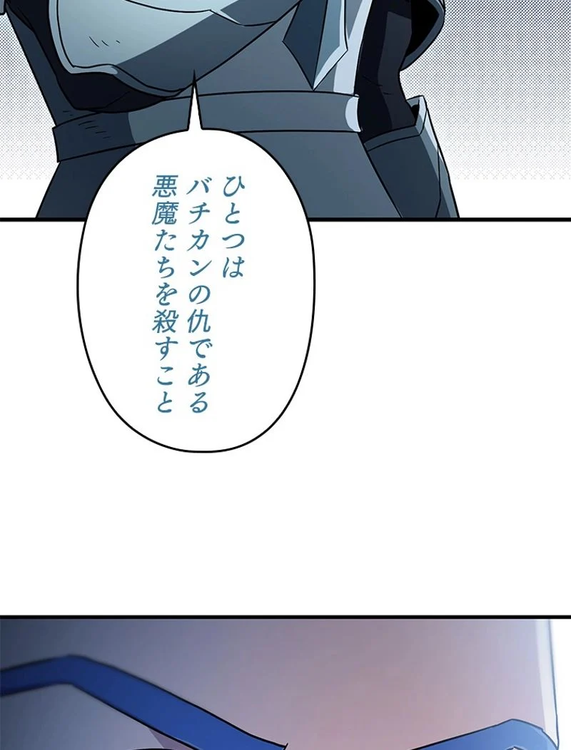P77