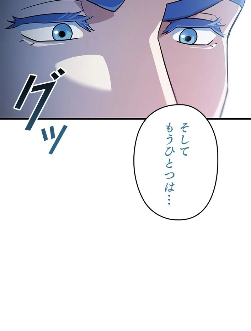 P78