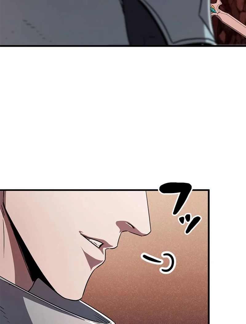 P81