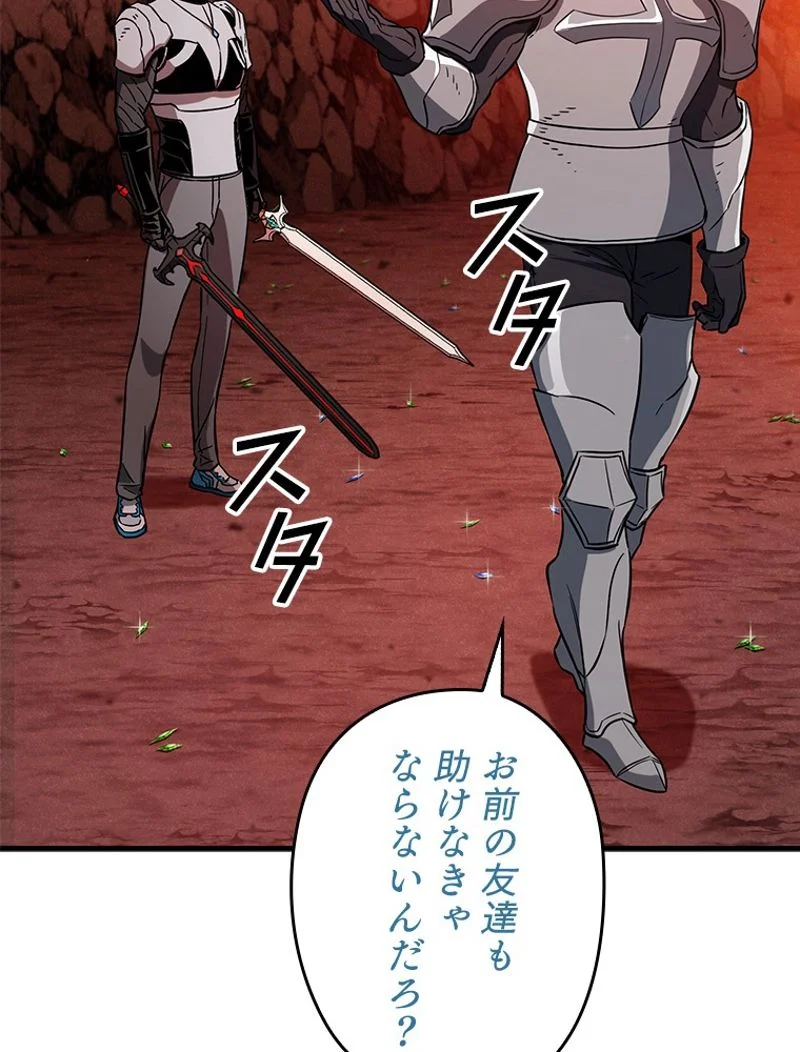 P83
