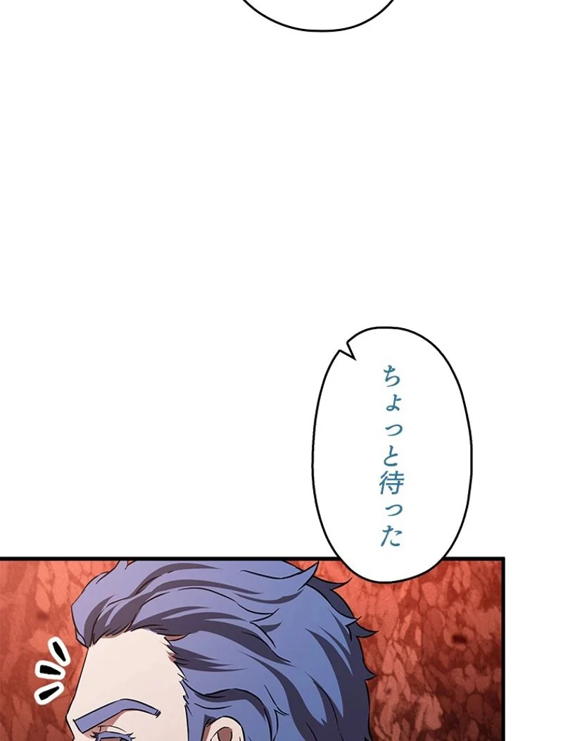 P84