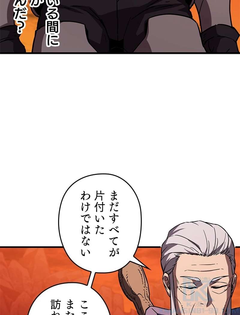 P106