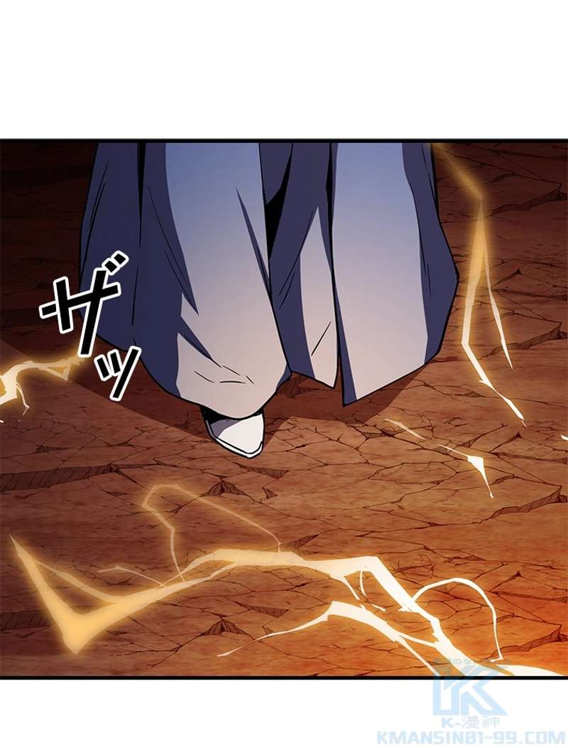 P43