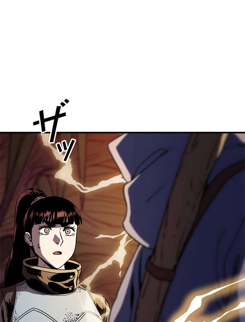 P44
