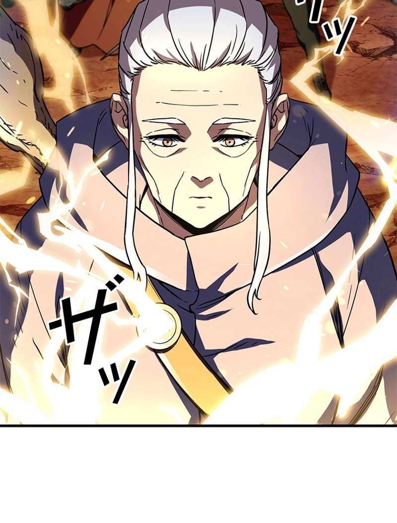 P48