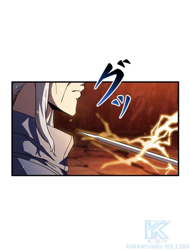 P49