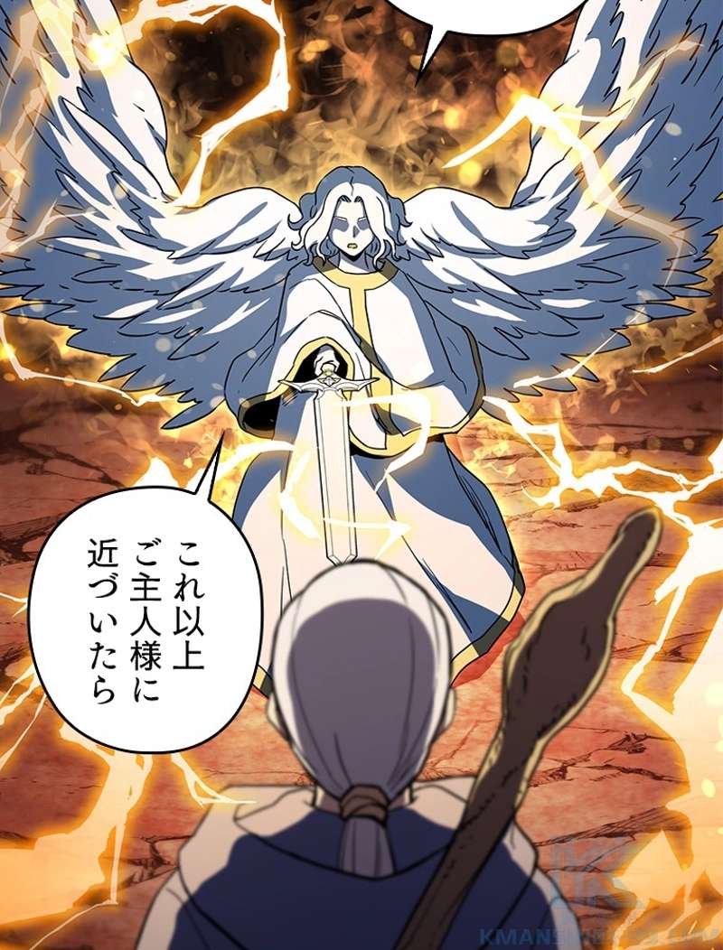 P52