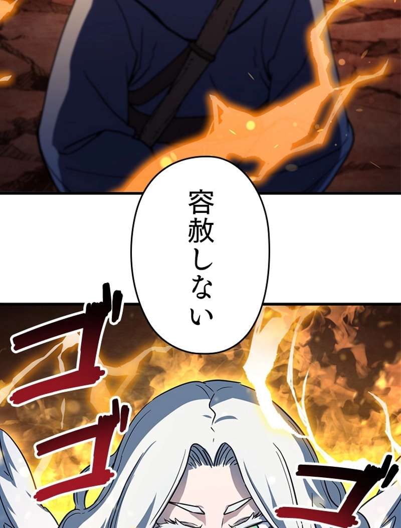 P53